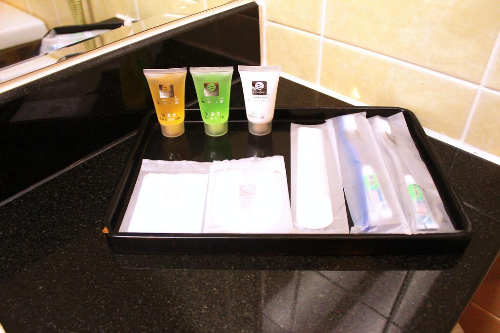 Comfort Inn & Suites Beijing Room photo